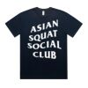 5052 Men's Block Oversized Tee Thumbnail