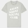 T425 Unisex Adult Cotton Jersey T-Shirt Thumbnail